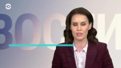 Новости. Коротко