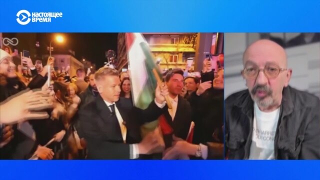 Что значит победа Петера Мадьяра в Венгрии для России и Украины? Объясняет политолог Александр Астров