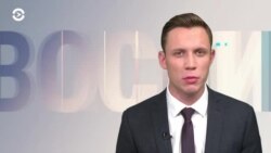 Новости. Коротко