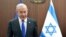 Israel France
