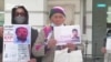 Родственников заключенных Синьцзяна оштрафовали за акции протеста