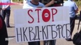"Крымская блокада" для Приднестровья