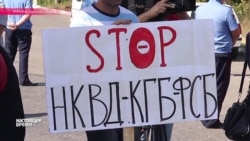 "Крымская блокада" для Приднестровья