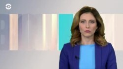 Новости. Коротко