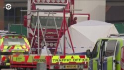 Новости. Коротко