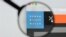 GENERIC – Human Rights Watch website homepage. Human Rights Watch logo visible