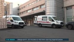 Новости. Коротко
