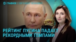 Главное: протесты в Киеве