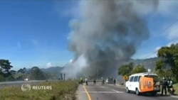 В Колумбии взорвалась фабрика по изготовлению пиротехники