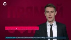 Новости. Коротко