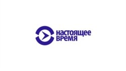 Автор законопроекта о клевете прокомментировал его
