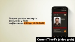 С июня этого года командование ВСУ процедуру возврата на службу упростило. Через приложение можно выбрать подразделение и пройти там собеседование, без судов и резервных батальонов. Рекрутеры уверены, что с большинством ушедших в самоволку нужно просто говорить