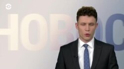 Новости. Коротко