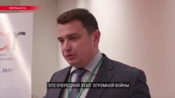 Госдепартамент США стал на сторону НАБУ в войне двух украинских силовых ведомств