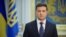 President of Ukraine Volodymyr Zelenskyy