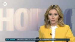 Новости. Коротко
