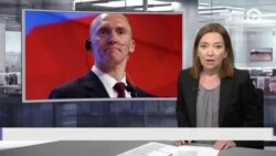 Новости. Коротко