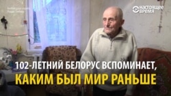 "Слушали родителей, а если женился - то жили до конца": жизнь 100 лет назад и сейчас