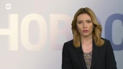 Новости. Коротко