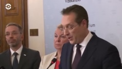 Новости. Коротко