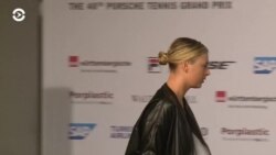 Новости. Коротко 