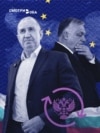 cover - fvf radev