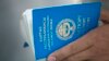 В Кыргызстане предлагают давать гражданство в обмен на инвестиции в $100 тысяч для погашения внешнего долга