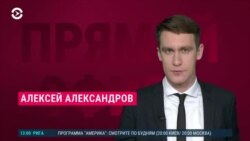 Новости. Коротко