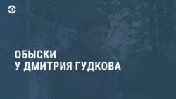 Новости. Коротко