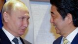 Совместное хозяйство на Курилах и открытие Европы. Настоящее Время 15 декабря