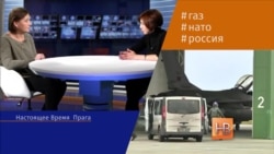 "Шизофренический характер" отношений России к НАТО
