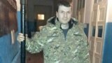 Настоящее Время. 2 июня