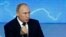 Путин встретился с членами президентского Совета по правам человека