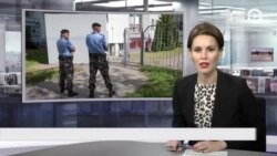 Новости. Коротко