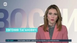 Новости. Коротко