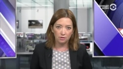 Новости. Коротко