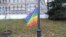 Tatarstan -- Kazan -- LGBT flag on black lake -- 05Nov2020