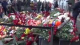 В Санкт-Петербург прибывают родственники жертв авиакатастрофы