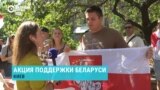 "В камере на 10 человек нас было больше 30". Рассказ бывшего милиционера, задержанного во время протестов в Беларуси