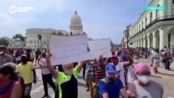 Сотни человек арестованы и пропали на Кубе после массовых протестов