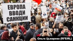 Что творится в хабаровске сейчас прямой эфир. Смотреть фото Что творится в хабаровске сейчас прямой эфир. Смотреть картинку Что творится в хабаровске сейчас прямой эфир. Картинка про Что творится в хабаровске сейчас прямой эфир. Фото Что творится в хабаровске сейчас прямой эфир