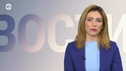 Новости. Коротко 