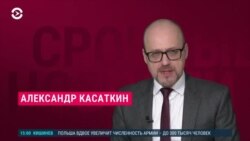 Новости. Коротко