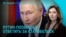 Главное: удар по Старобельску, совет Украина–НАТО
