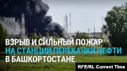 В Башкортостане горит станция перекачки нефти в Нурлино: власти сообщили, что инцидент "технологический"