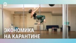 Балтия: экономика и безработица в эпоху коронавируса