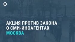 Новости. Коротко