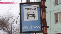 ПДД по-дагестански