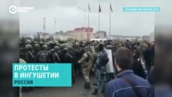 Главное: изменение границ