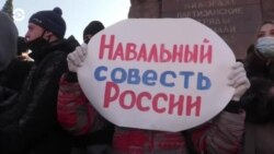 Новости. Коротко